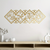 CIFbuy Islamic Art iron Wall Decor Arabic Calligraphy Home Gift Spiritual Decor for Ramadan Eid(TikTok, temu pick-up service)